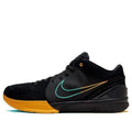 Nike Zoom Kobe 4 Protro ‘Snakeskin’ AV6339-002