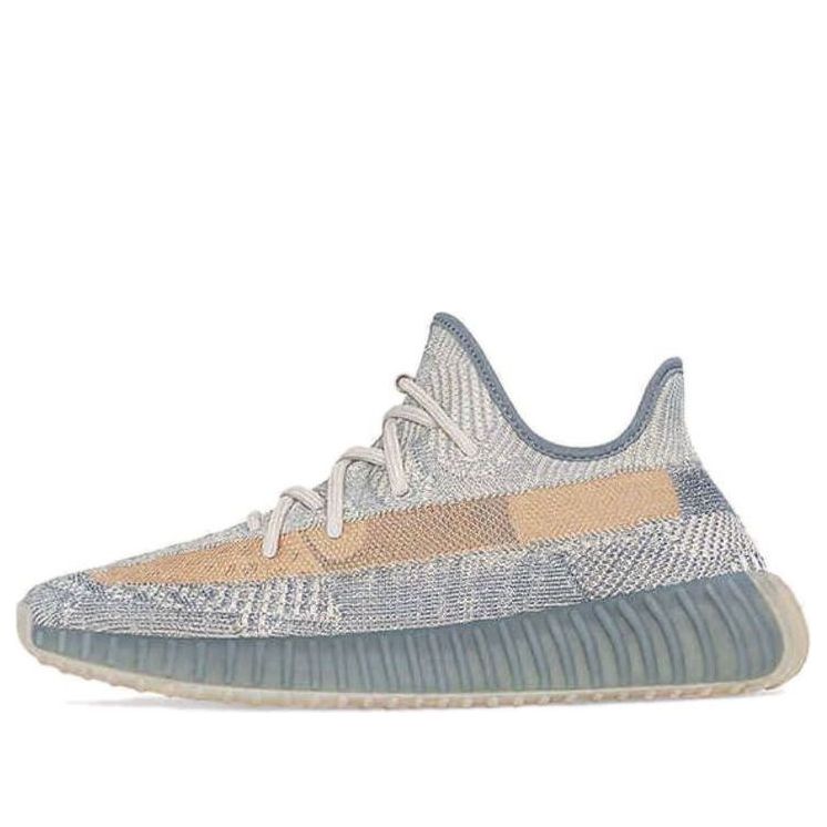 adidas Yeezy Boost 350 V2 ‘Israfil’ FZ5421