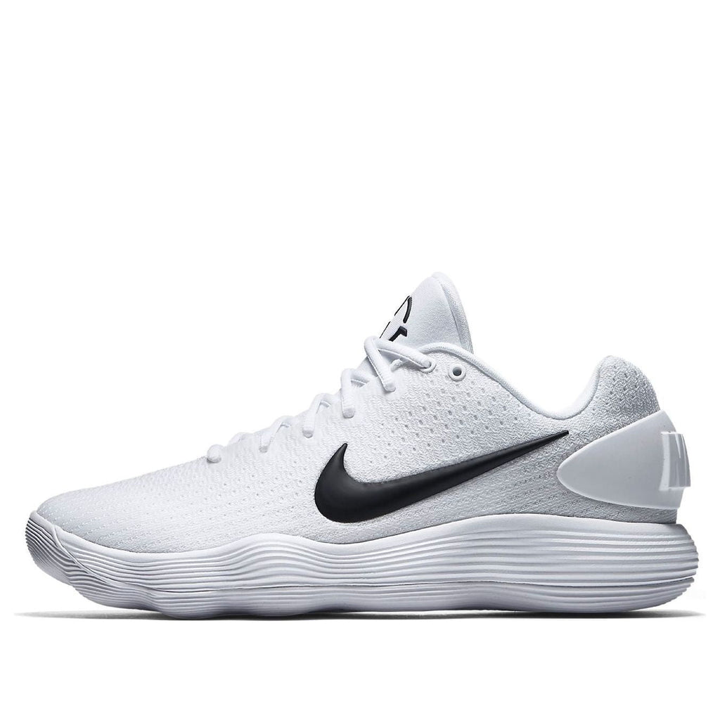 Nike Hyperdunk 2017 Low TB ‘White Black’ 897807-100