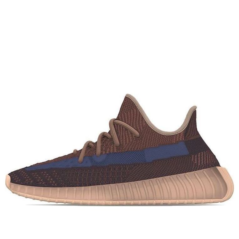 adidas Yeezy Boost 350 V2 ‘Yecher’ FZ5266