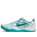 Nike Kobe 8 Protro ‘Radiant Emerald’ FQ3549-101