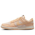 (WMNS) Nike Dunk Low ‘Light Orewood Brown Sesame’ HJ5777-101