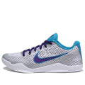 Nike Kobe 11 EP ‘Draft Day’ 836184-154