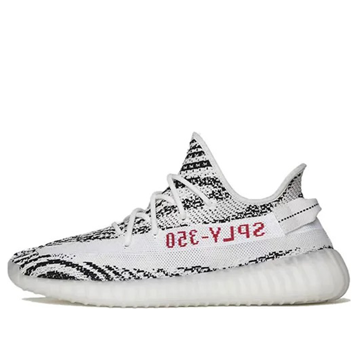 adidas Yeezy Boost 350 V2 ‘Zebra’ CP9654