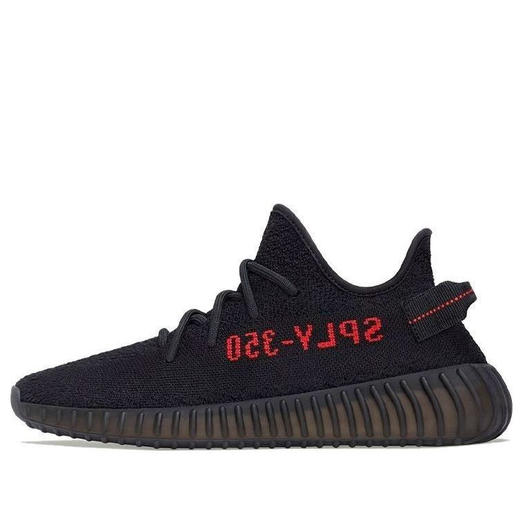 adidas Yeezy Boost 350 V2 ‘Bred’ CP9652