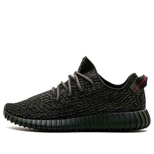 adidas Yeezy Boost 350 ‘Pirate Black’ 2015 AQ2659