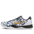 Nike Kobe 8 Protro ‘Mambacita’ FV6325-100