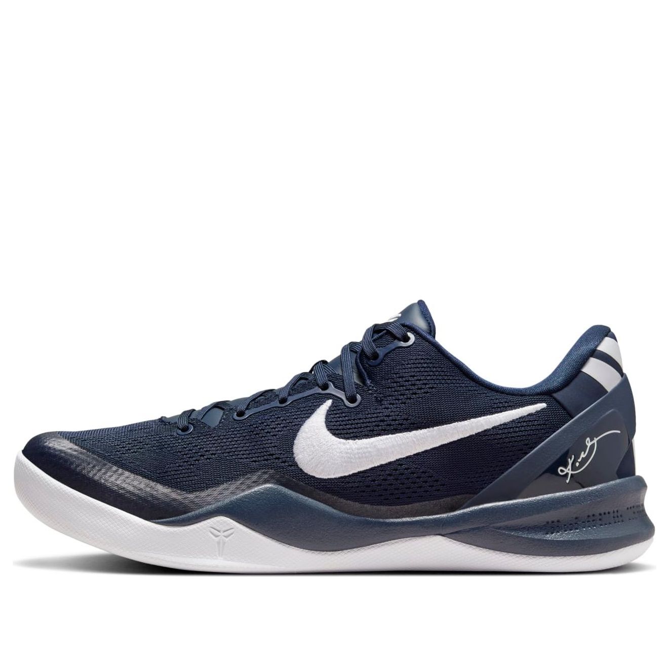 Nike Kobe 8 Protro ‘College Navy White’ HF9550-400