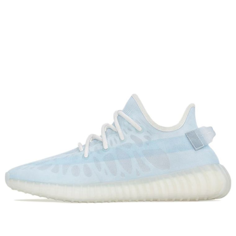adidas Yeezy Boost 350 V2 ‘Mono Ice’ GW2869