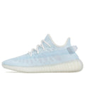 adidas Yeezy Boost 350 V2 ‘Mono Ice’ GW2869