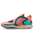 Nike Kyrie Low 5 EP ‘Light Madder Root’ DJ6014-800