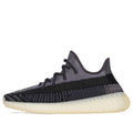 adidas Yeezy Boost 350 V2 ‘Carbon’ FZ5000