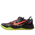 Nike Kobe 8 System GC ‘Christmas’ 555286-060