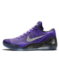 Nike Kobe 9 Elite Low ‘Moonwalker’ 639045-515