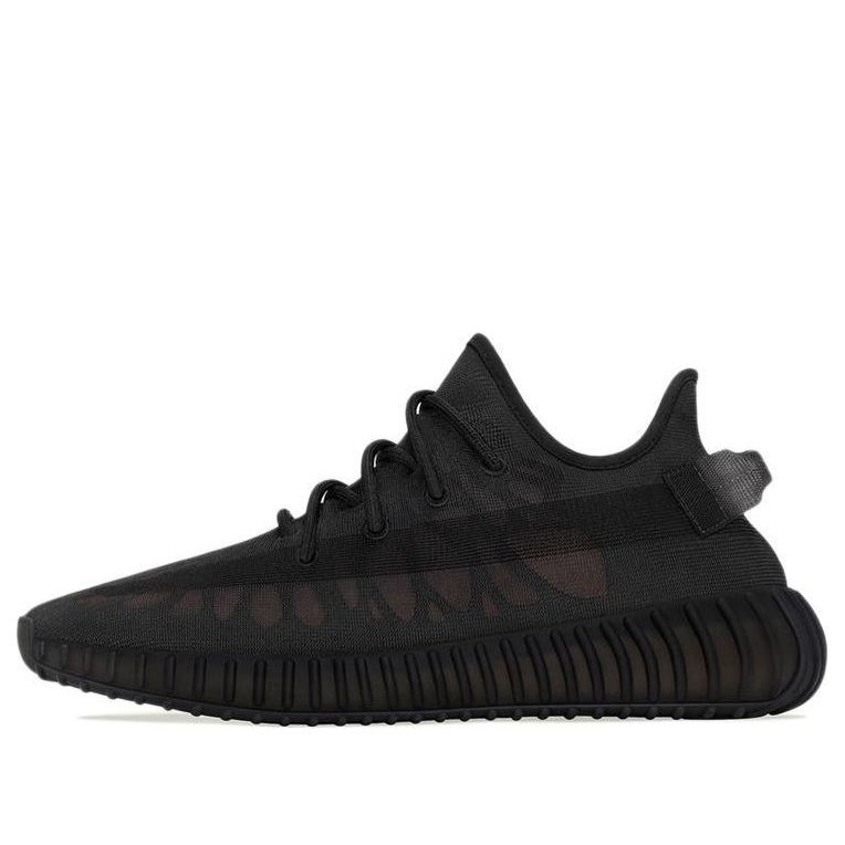 adidas Yeezy Boost 350 V2 ‘Mono Cinder’ GX3791
