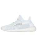 adidas Yeezy Boost 350 V2 ‘Cloud White Reflective’ FW5317