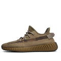 adidas Yeezy Boost 350 V2 ‘Earth’ FX9033