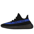 adidas Yeezy Boost 350 V2 ‘Dazzling Blue’ GY7164