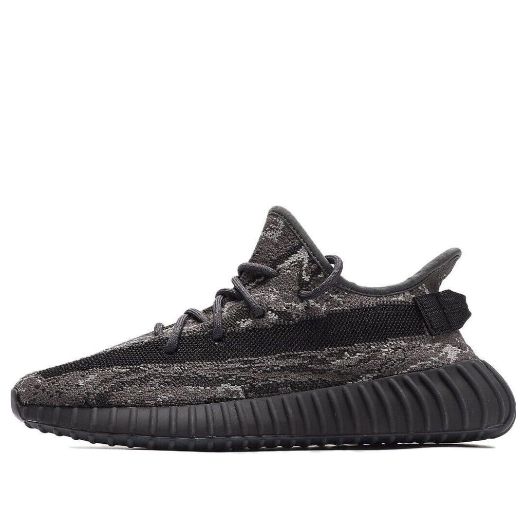 adidas Yeezy Boost 350 V2 ‘Dark Salt’ ID4811