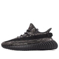 adidas Yeezy Boost 350 V2 ‘Dark Salt’ ID4811