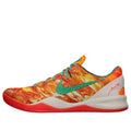 Nike Kobe 8 System+ ‘All Star – Extraterrestrial’ 587553-800