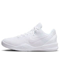 (GS) Nike Kobe 8 Protro ‘Halo Triple White’ FN0266-100