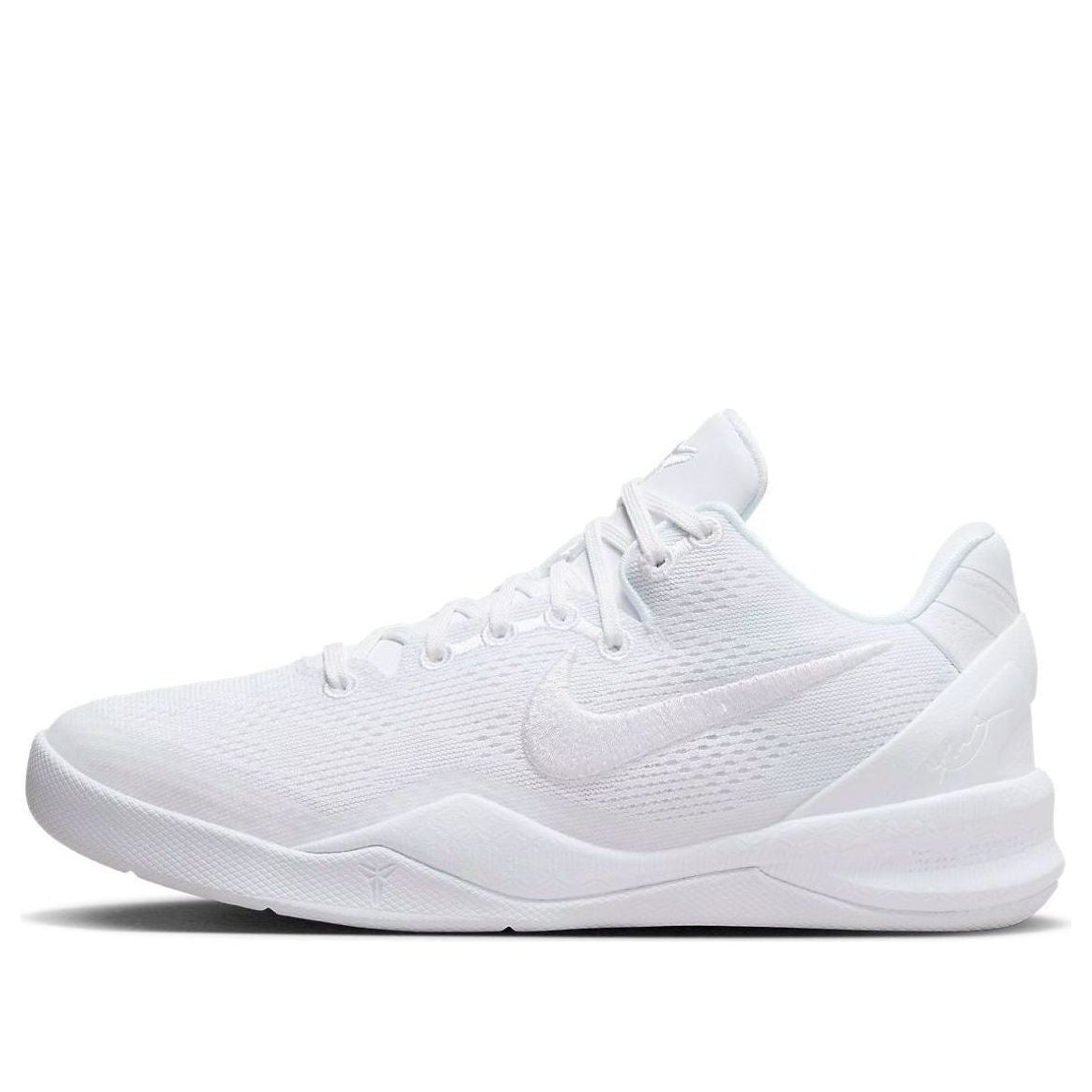 (GS) Nike Kobe 8 Protro ‘Halo Triple White’ FN0266-100