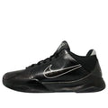 Nike Zoom Kobe 5 ‘Black Out’ 386429-003
