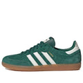 adidas Samba OG ‘Collegiate Green Gum’ HP7902