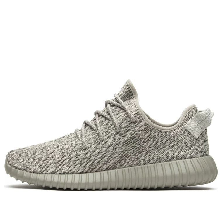 adidas Yeezy Boost 350 ‘Moonrock’ AQ2660