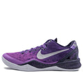 Nike Kobe 8 System ‘Playoff’ 555035-500