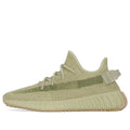 adidas Yeezy Boost 350 V2 ‘Sulfur’ FY5346