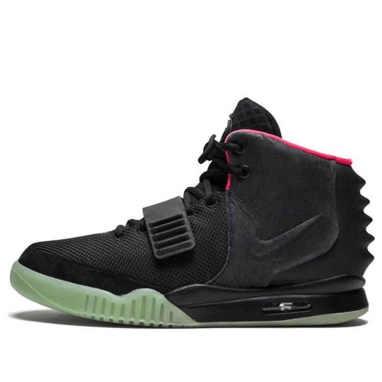 Nike Air Yeezy 2 NRG ‘Solar Red’ 508214-006