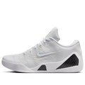 Nike Kobe 9 Elite Low Protro ‘Halo’ FZ7334-100