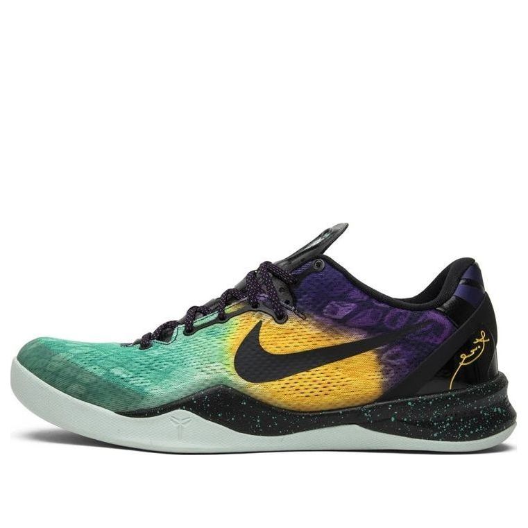 Nike Kobe 8 System ‘Easter’ 555035-302