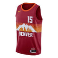 Nike x NBA Denver Nuggets City Edition Jersey ‘Nikola Joki 15’ CN1725-615
