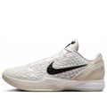 Nike Kobe 6 Protro ‘All-Star 2.0’ FQ3546-100