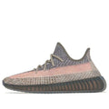adidas Yeezy Boost 350 V2 ‘Ash Stone’ GW0089
