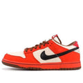 Nike SB Dunk Low Premium ‘Un-Hemp’ 313170-101