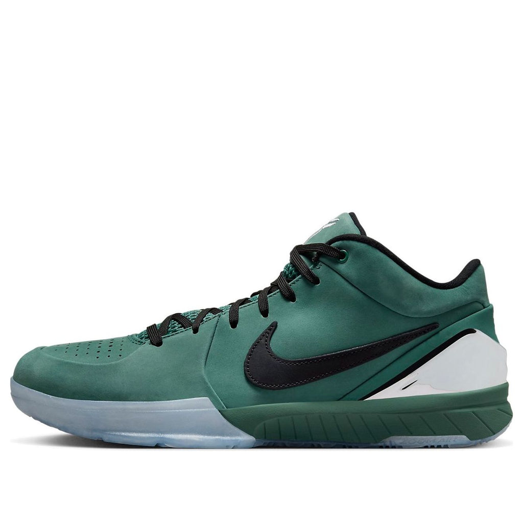 Nike Zoom Kobe 4 Protro ‘Girl Dad’ FQ3545-300