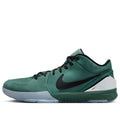 Nike Zoom Kobe 4 Protro ‘Girl Dad’ FQ3545-300
