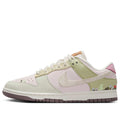 (WMNS) Nike Dunk Low ‘Mushroom’ IB8876-661