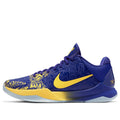 Nike Zoom Kobe 5 Protro ‘5 Rings’ CD4991-400