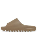 adidas Yeezy Slide ‘Core’ G55492