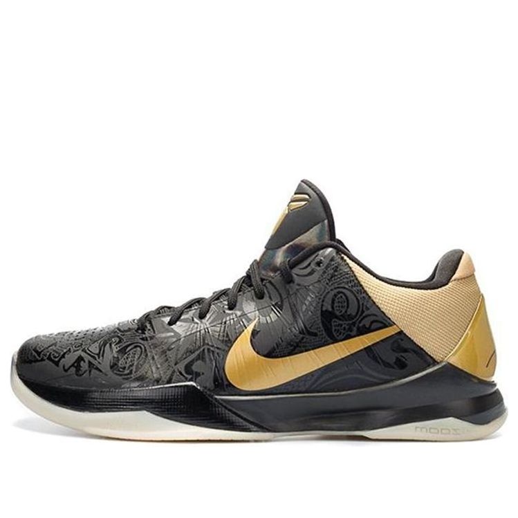 Nike Zoom Kobe 5 ‘Big Stage Away’ 386429-008