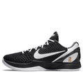 Nike Zoom Kobe 6 Protro ‘Mambacita Sweet Sixteen’ CW2190-002
