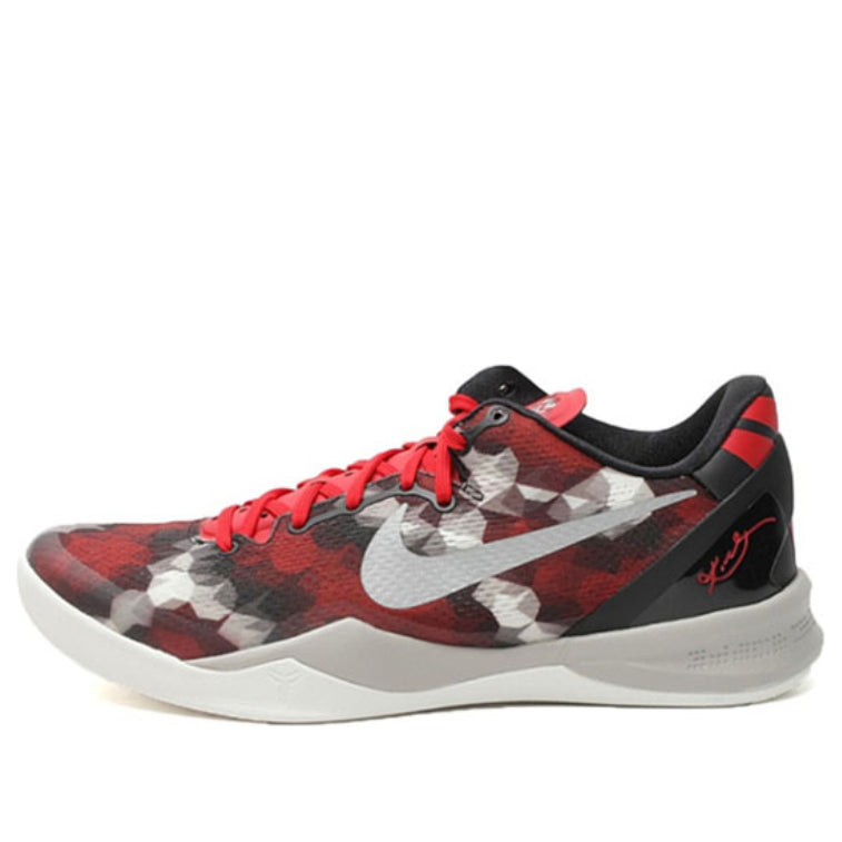 Nike Kobe 8 System ‘Milk Snake’ 555035-601