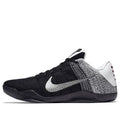Nike Kobe 11 Elite Low ‘Last Emperor’ 822675-105