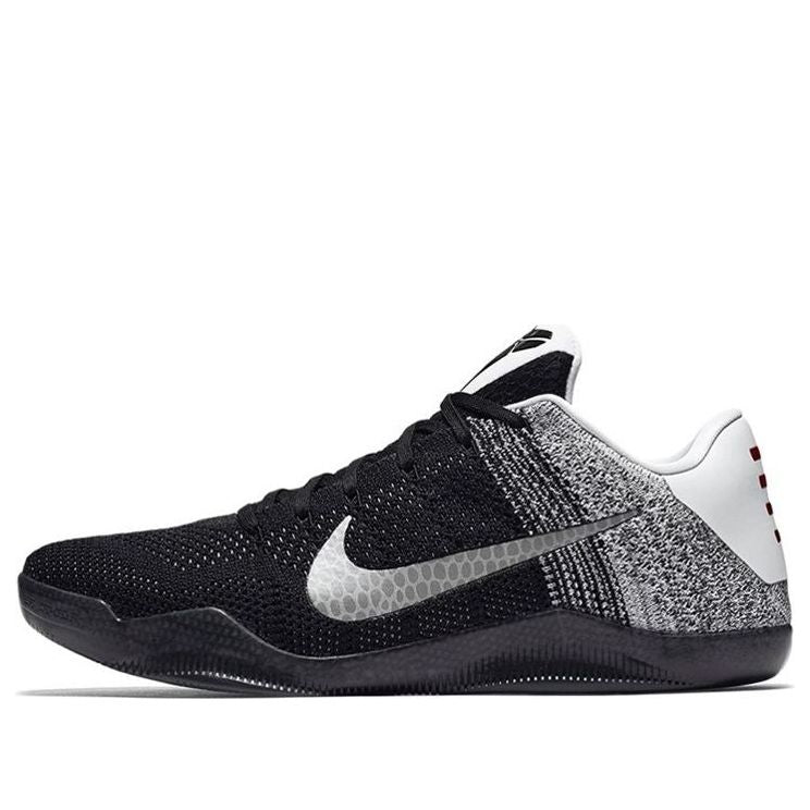 Nike Kobe 11 Elite Low ‘Last Emperor’ 822675-105