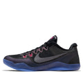 Nike Kobe 11 ‘Invisibility Cloak’ 836183-005